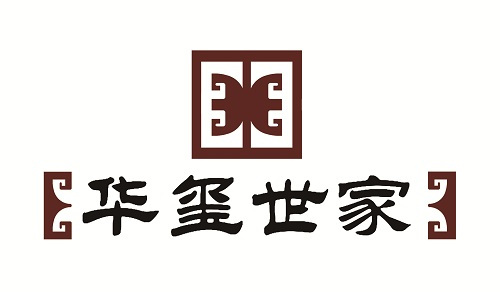 北京华玺世家珠宝有限公司