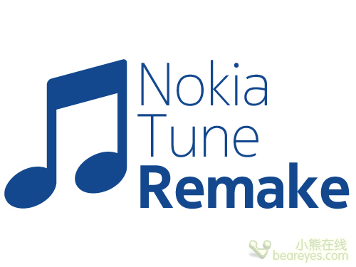 nokia tune