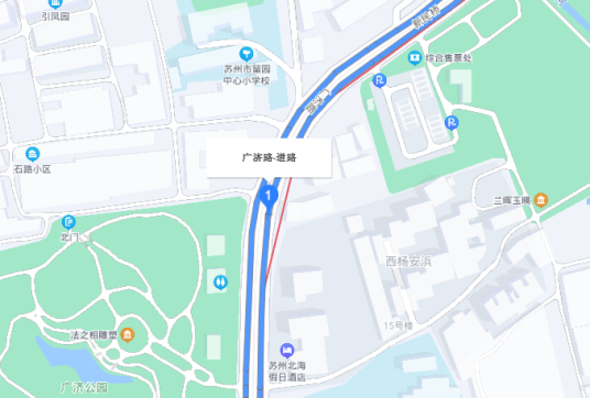 广济路（苏州市广济路）