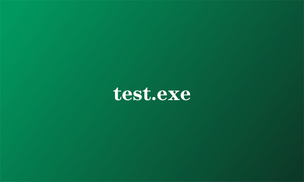 test.exe