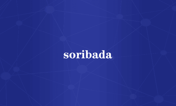 soribada