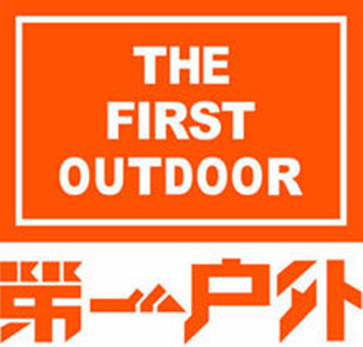 The first outdoor