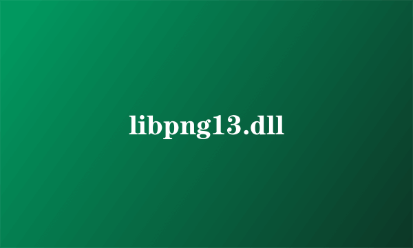 libpng13.dll