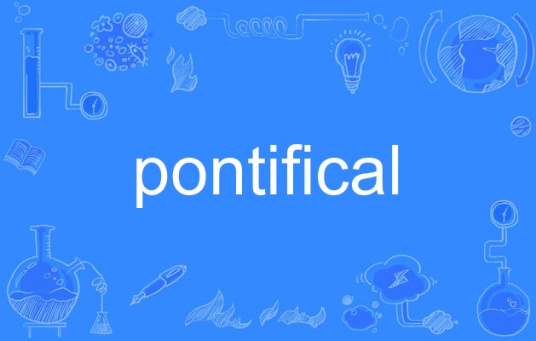 pontifical