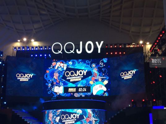 QQJOY