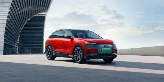 奥迪Q5etron