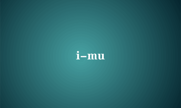 i-mu