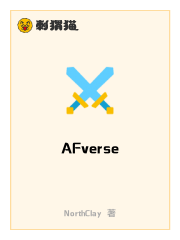 AFverse