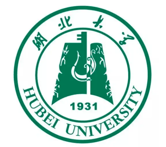 湖北大学网络空间安全学院