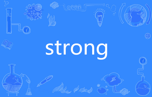 strong（英语单词）