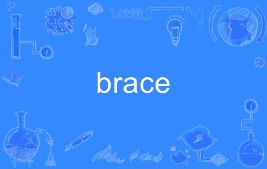 brace