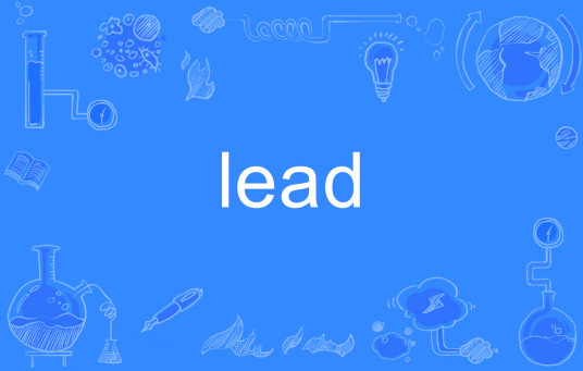 lead（英语单词）