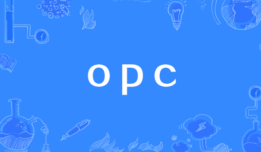 opc（超速保护控制）