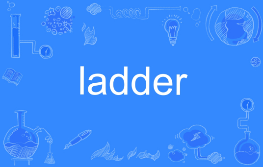 ladder