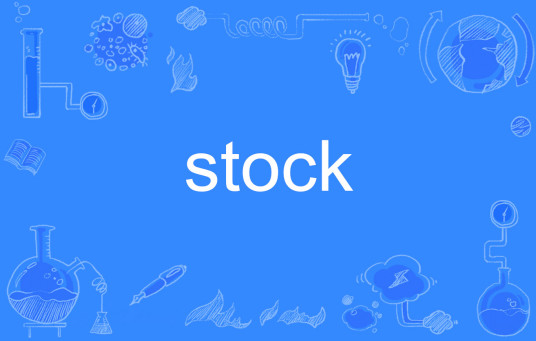 stock