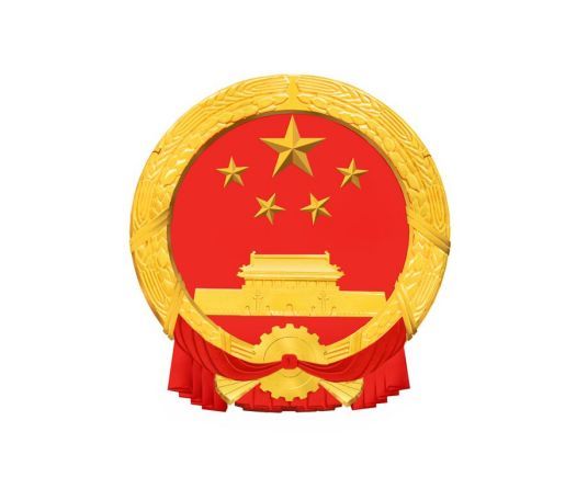 河北省人民政府