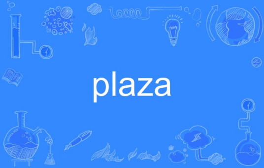 plaza