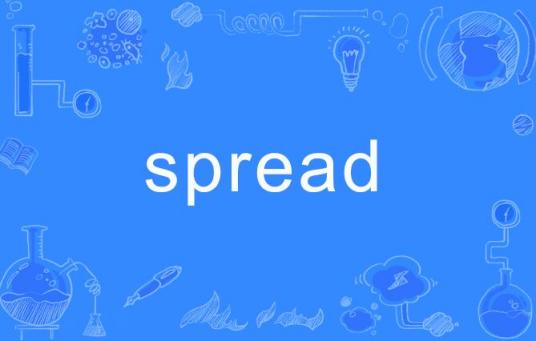 Spread（英语单词）