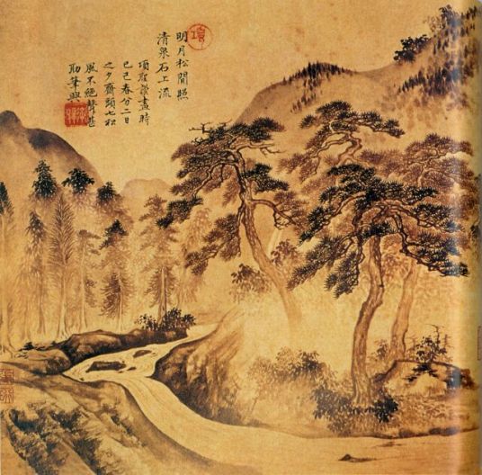 山居秋暝（唐代王维诗作）