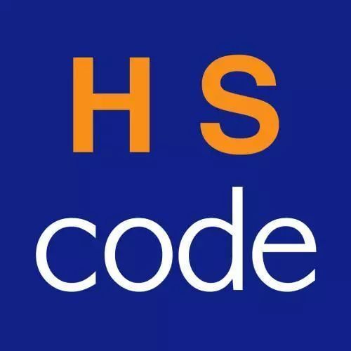 hs code