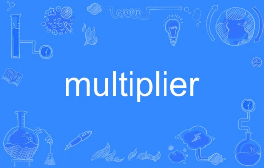 multiplier