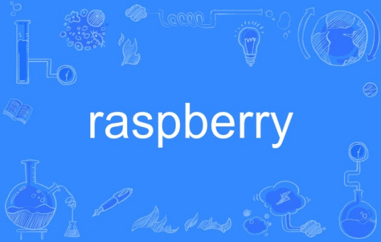 raspberry