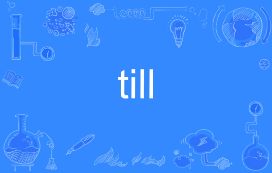 till