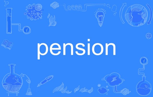 pension