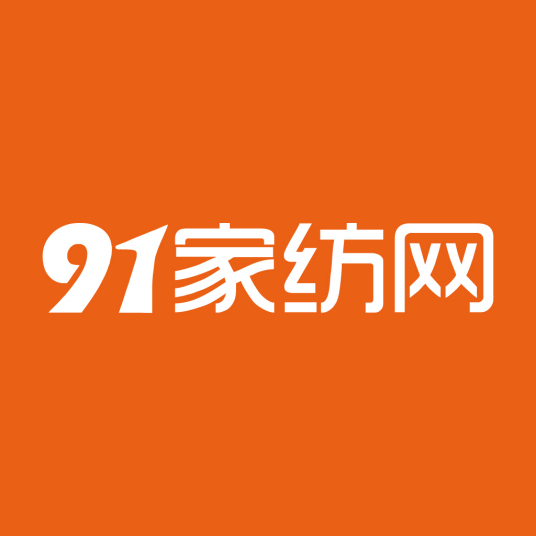 91家纺网