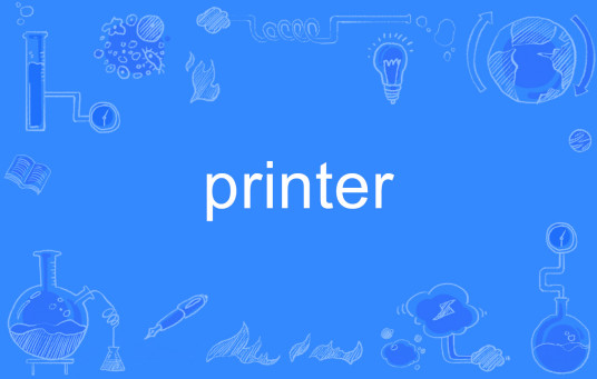 printer