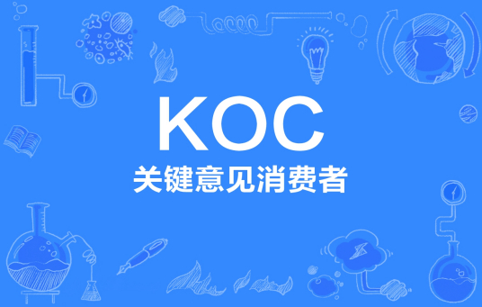 KOC