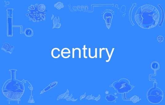 century（英语单词）