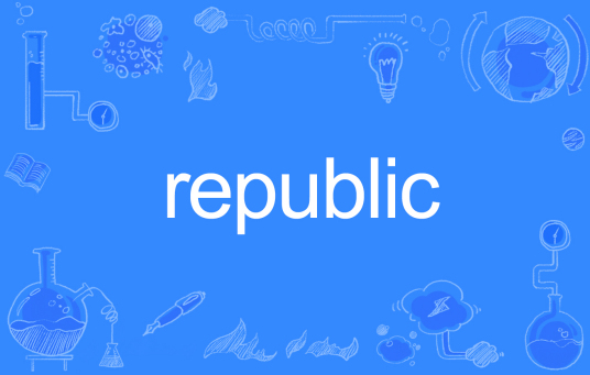 republic（英文单词）