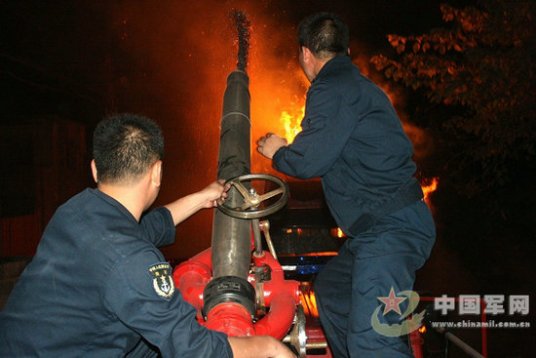 衡阳军械仓库爆炸事故