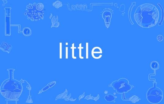 little（英文单词）