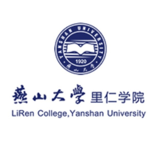 燕山大学里仁学院