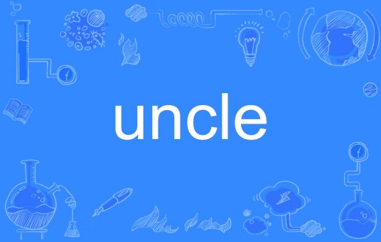 uncle