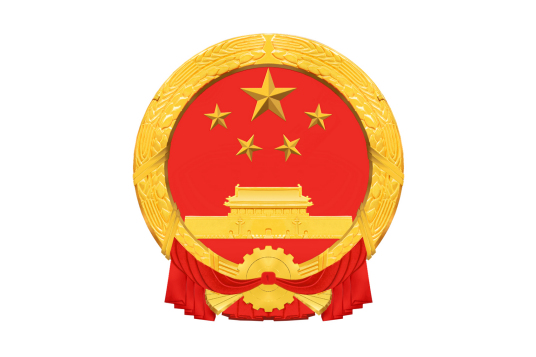 中华人民共和国监察官法（中国法律）