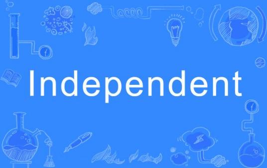 Independent（英文单词）