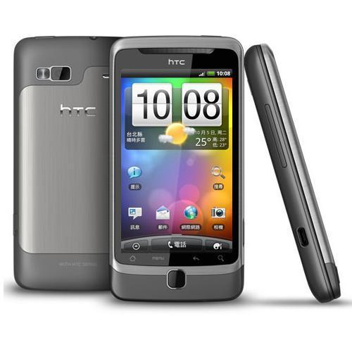 HTC A7272(Desire Z)