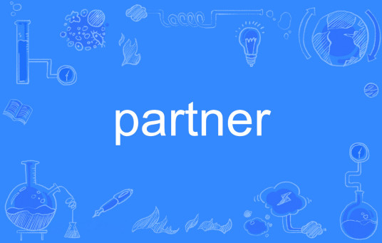 partner