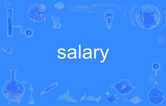 salary