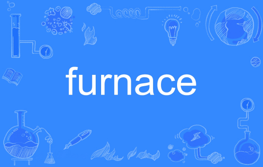 furnace