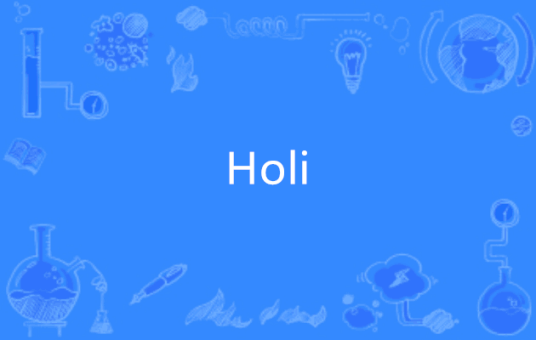 holi