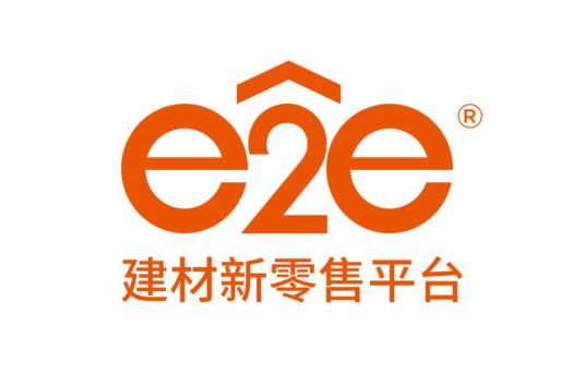 e2e建材新零售平台