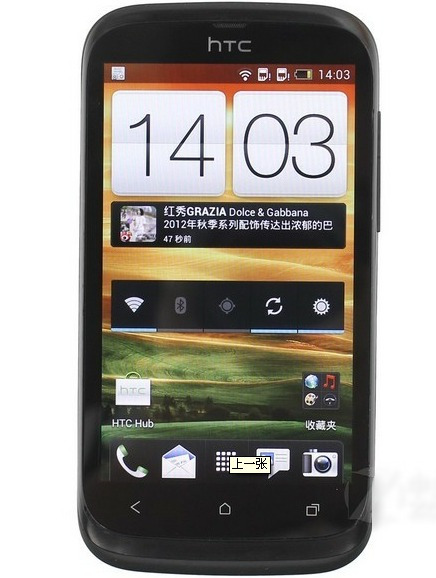 HTC T328w 新渴望V G