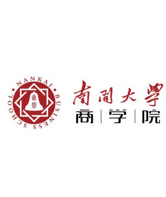 南开大学商学院