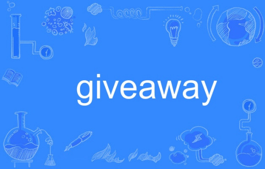 giveaway