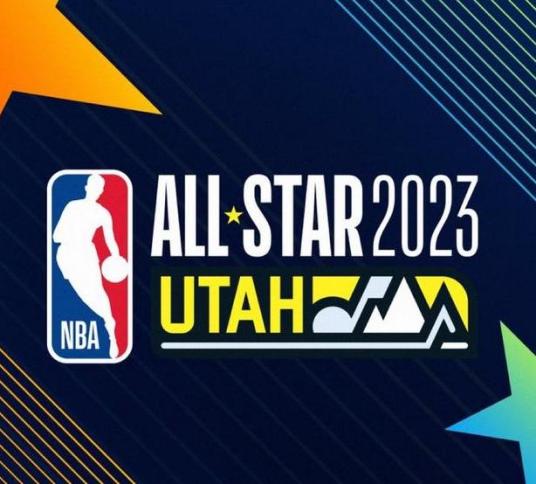 2023年NBA全明星赛