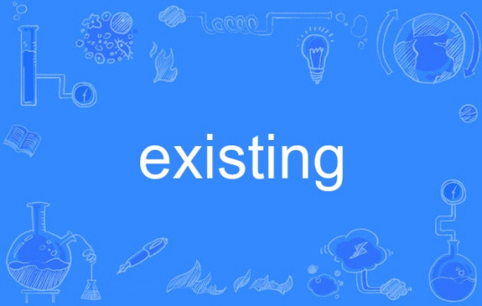 existing